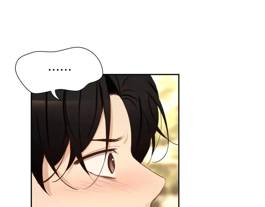 第59话 裹上皮衣 第147页