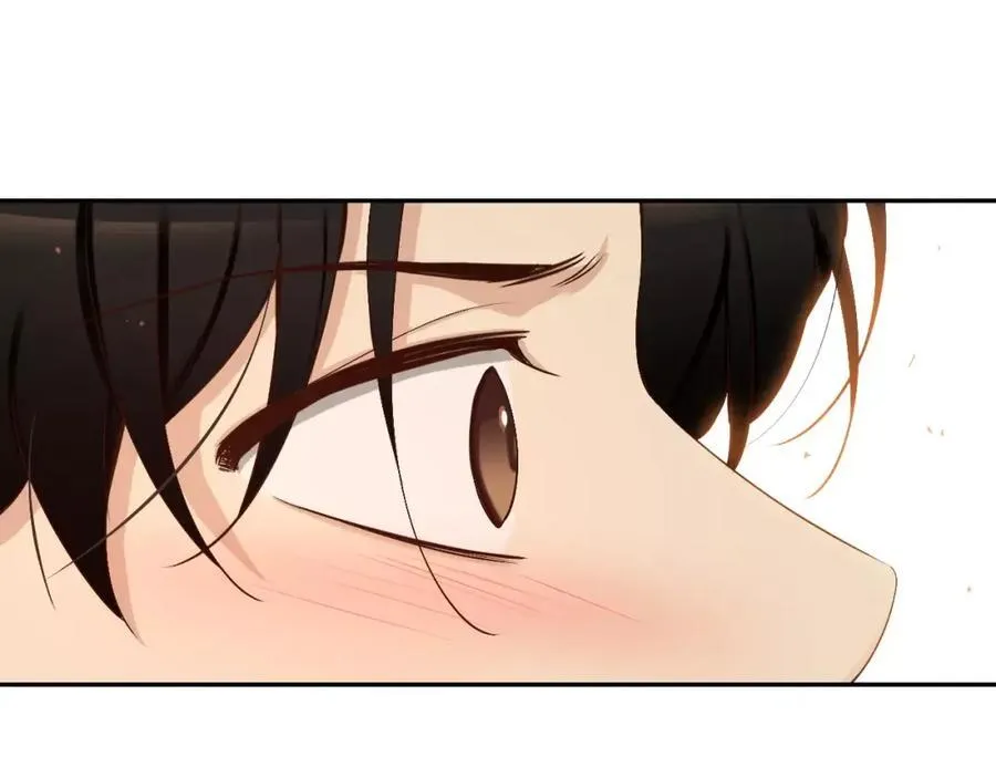 第59话 裹上皮衣 第155页