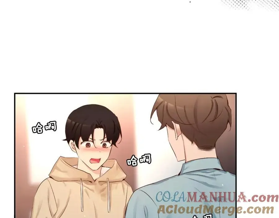 第60话 走好 第17页