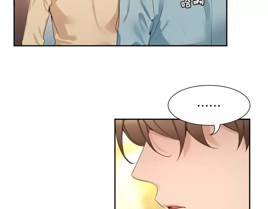 第60话 走好 第18页