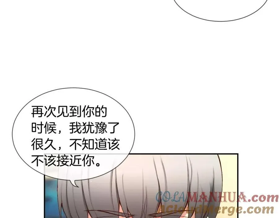 第60话 走好 第65页