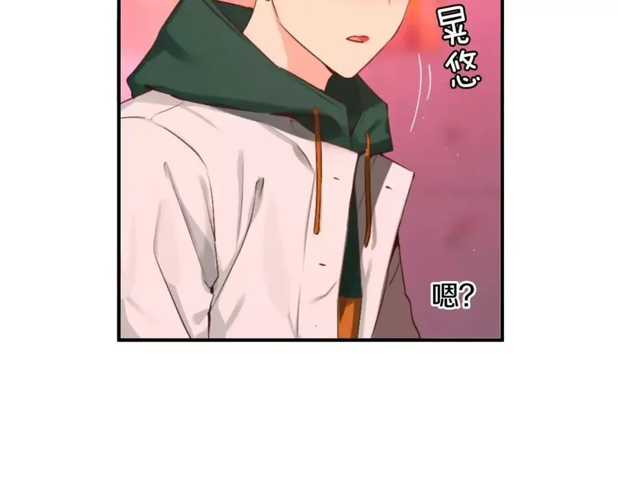 第60话 走好 第143页