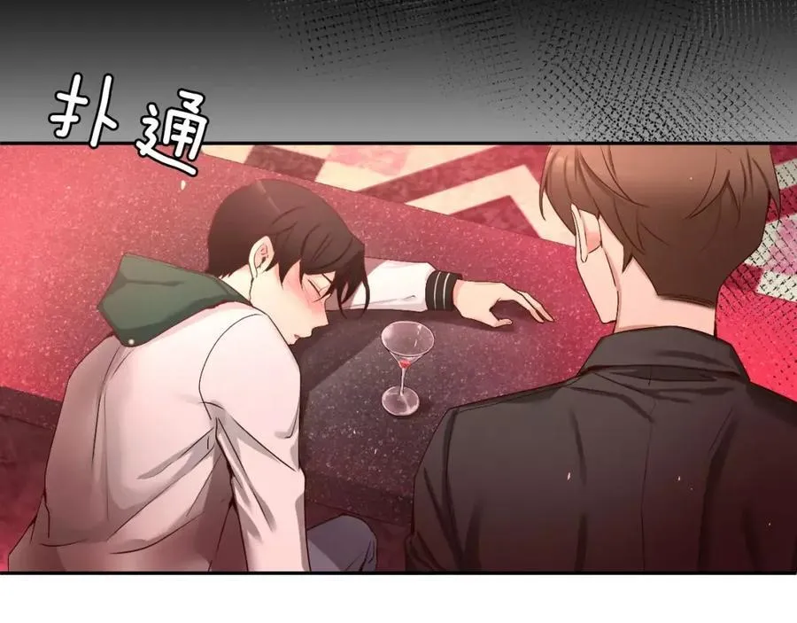 第60话 走好 第148页