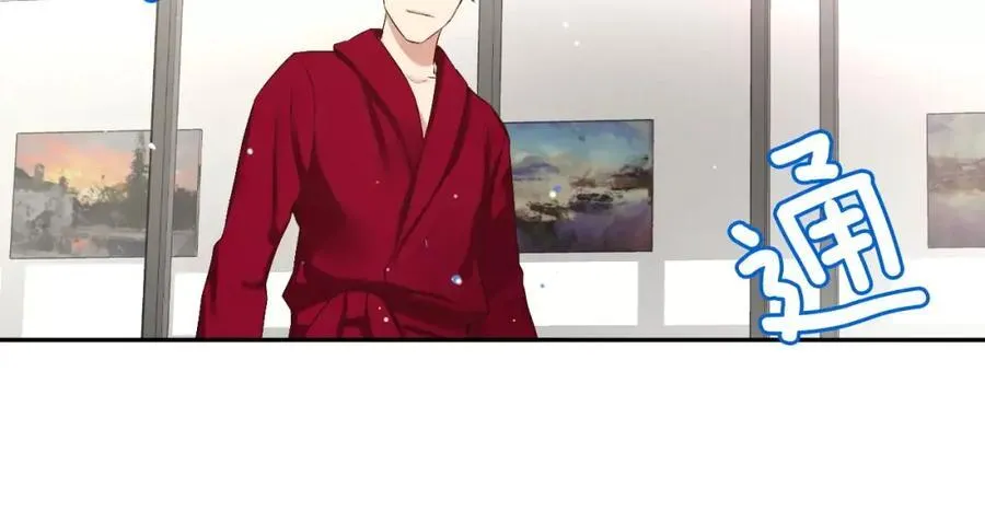 第61话 快放我离开 第46页