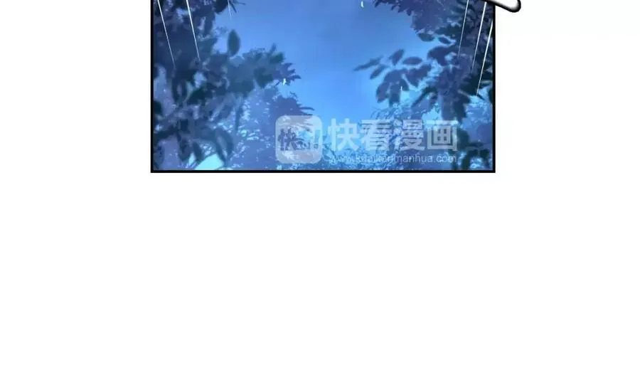 第62话 你很特别 第146页
