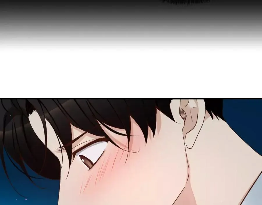 第62话 你很特别 第210页