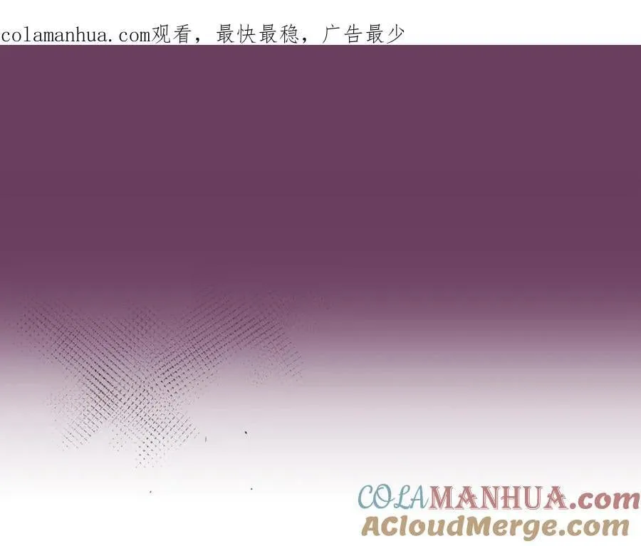 第64话 听好 第1页