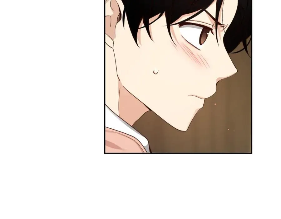 第65话 姜振赫？ 第3页