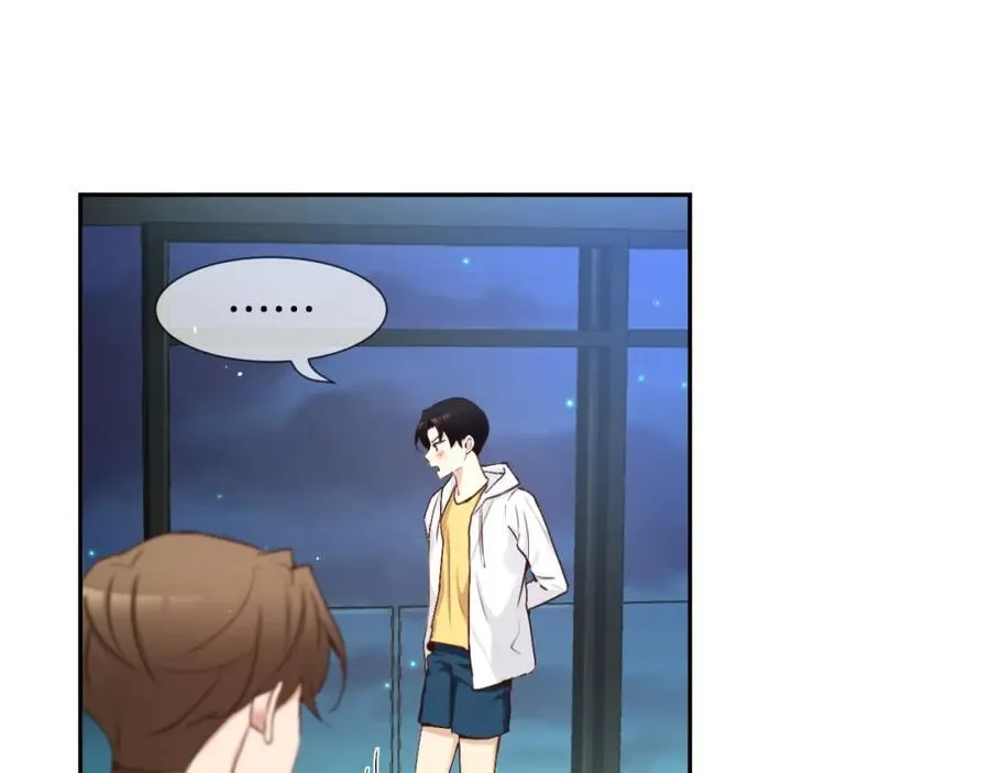 第65话 姜振赫？ 第19页