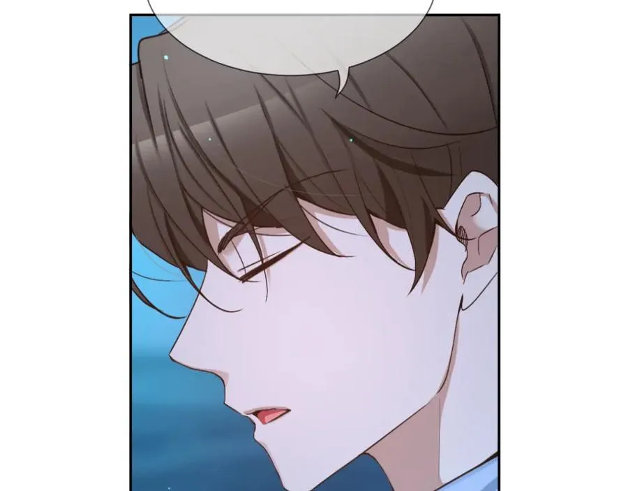 第65话 姜振赫？ 第62页
