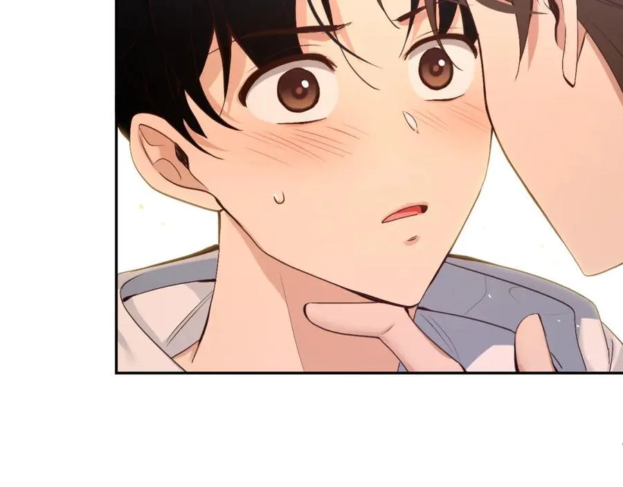 第65话 姜振赫？ 第96页