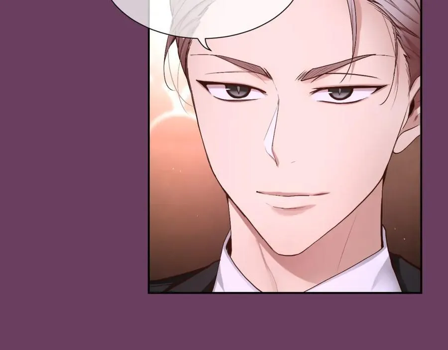 第65话 姜振赫？ 第139页