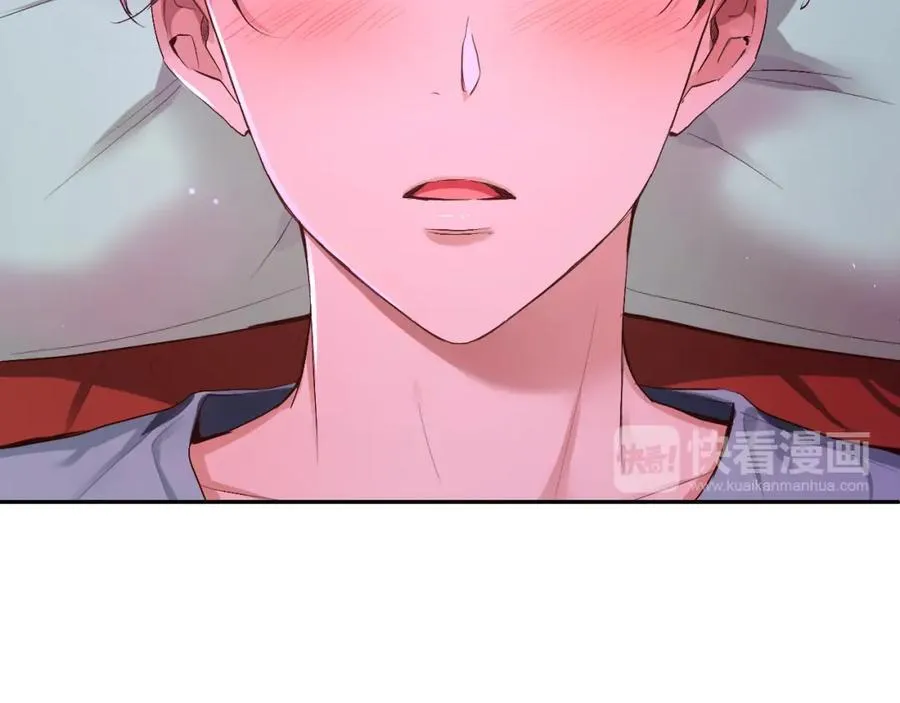 第67话 我很想他 第23页