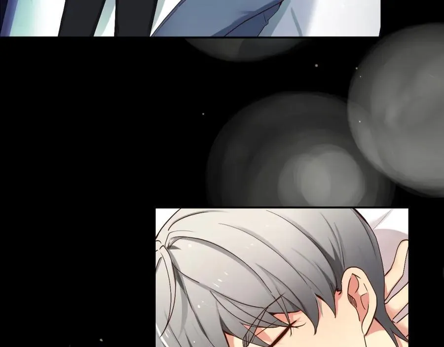 第67话 我很想他 第32页