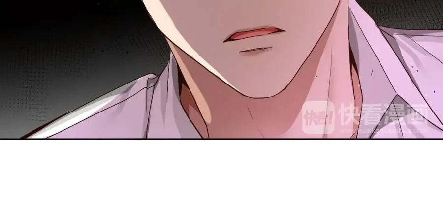 第67话 我很想他 第51页