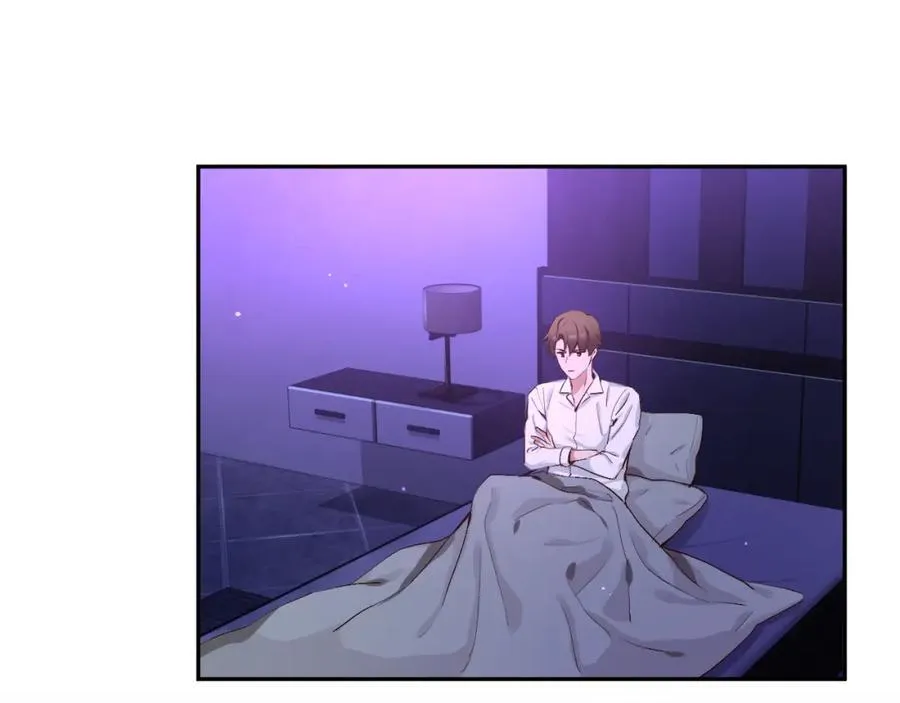 第67话 我很想他 第78页