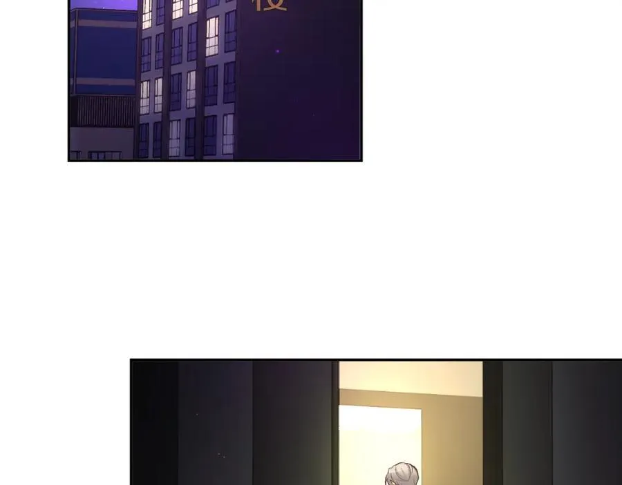 第67话 我很想他 第142页