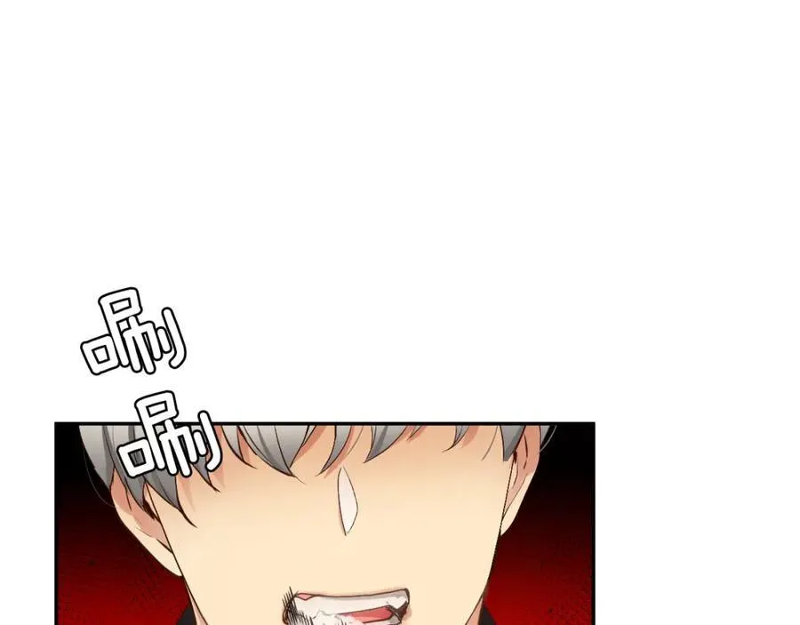 第67话 我很想他 第144页
