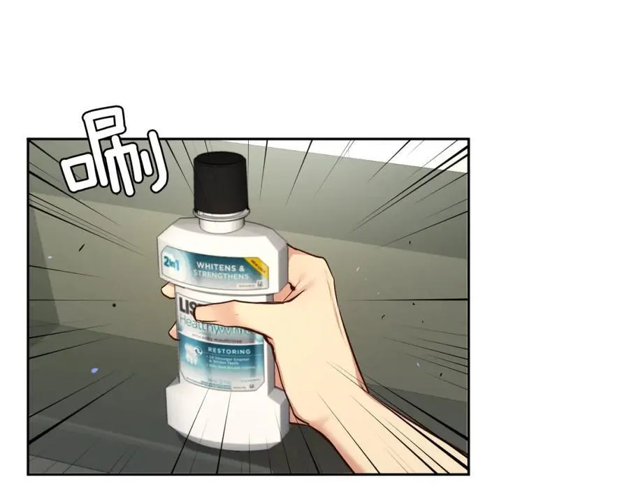 第67话 我很想他 第148页
