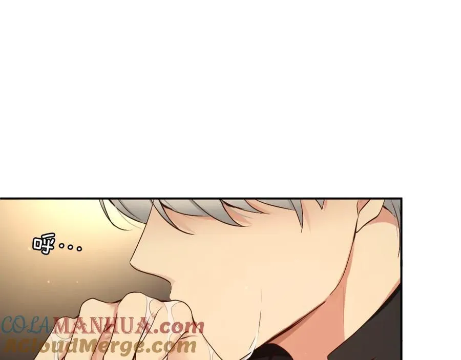 第67话 我很想他 第153页