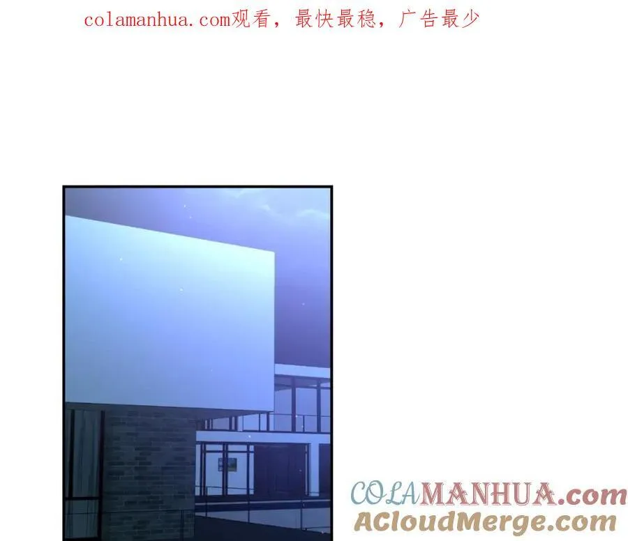 第67话 我很想他 第162页