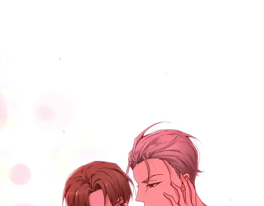 第69话 让我确认一下 第90页