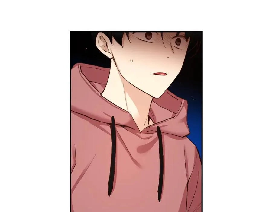 第71话 他们俩…难道… 第20页