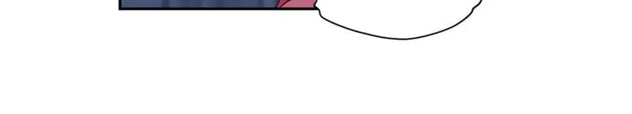 第71话 他们俩…难道… 第95页