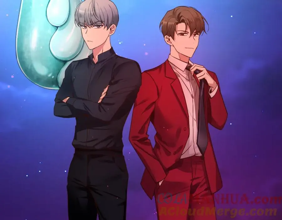 第71话 他们俩…难道… 第125页
