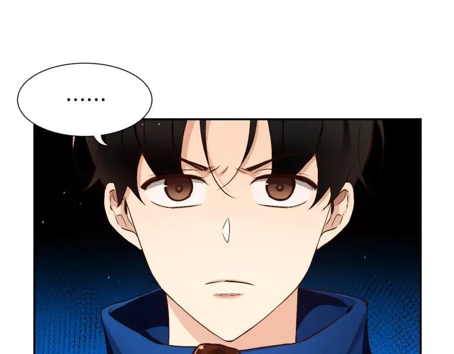 第72话 为什么要玩我？ 第42页