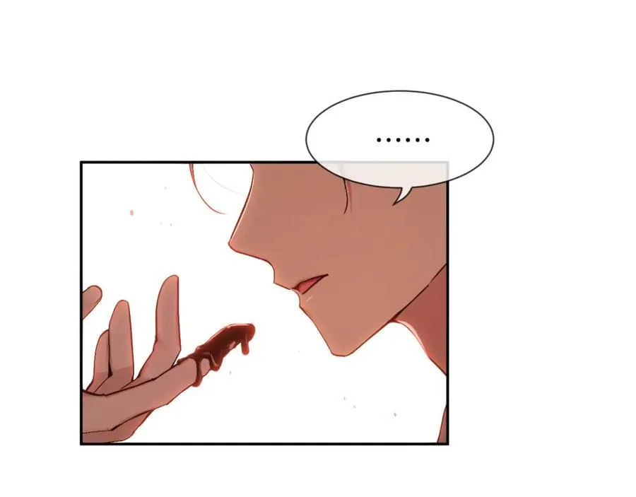 第72话 为什么要玩我？ 第50页