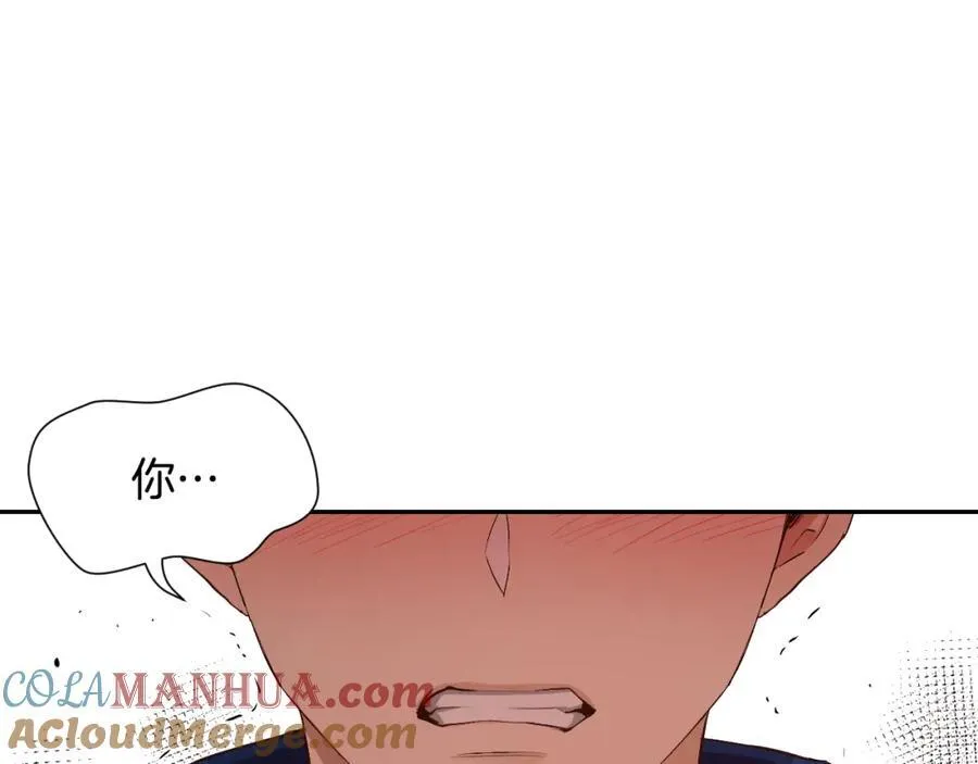 第72话 为什么要玩我？ 第65页