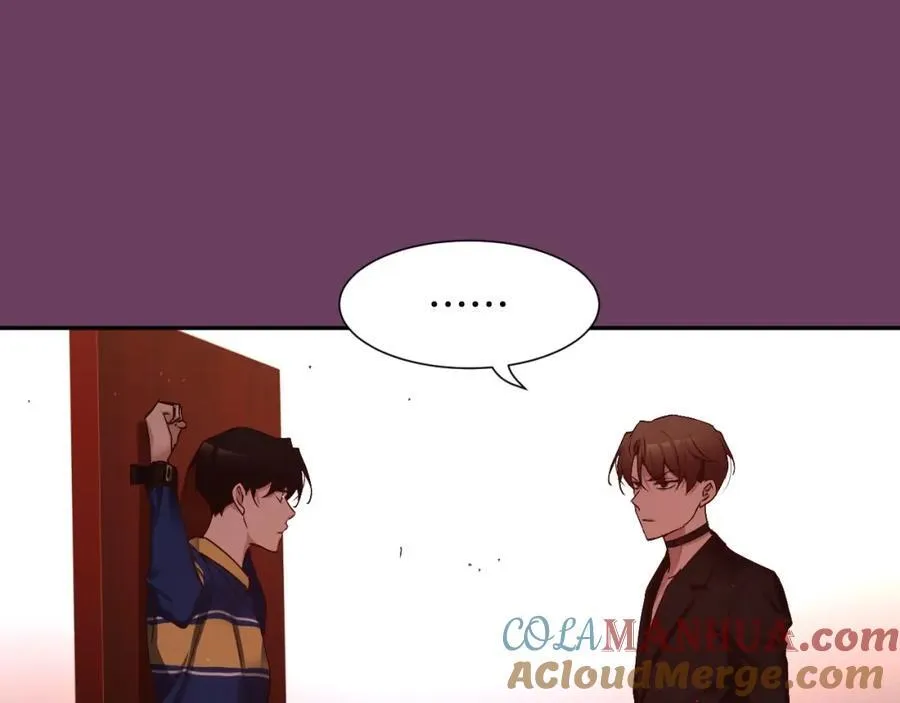 第77话 我会好好对你们的~ 第53页