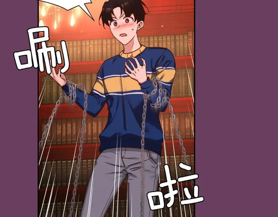 第78话 等着受死吧！ 第62页