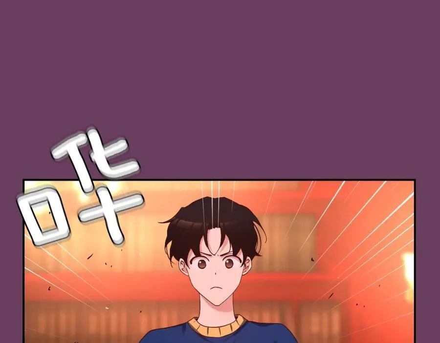 第78话 等着受死吧！ 第64页