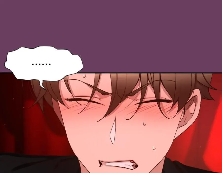 第79话 没什么好珍惜的 第43页