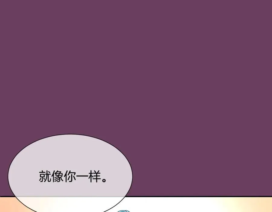 第79话 没什么好珍惜的 第231页
