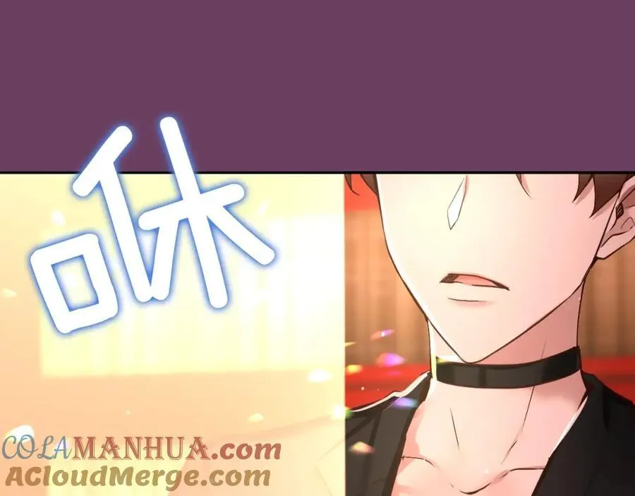 第80话 你怎么了… 第5页