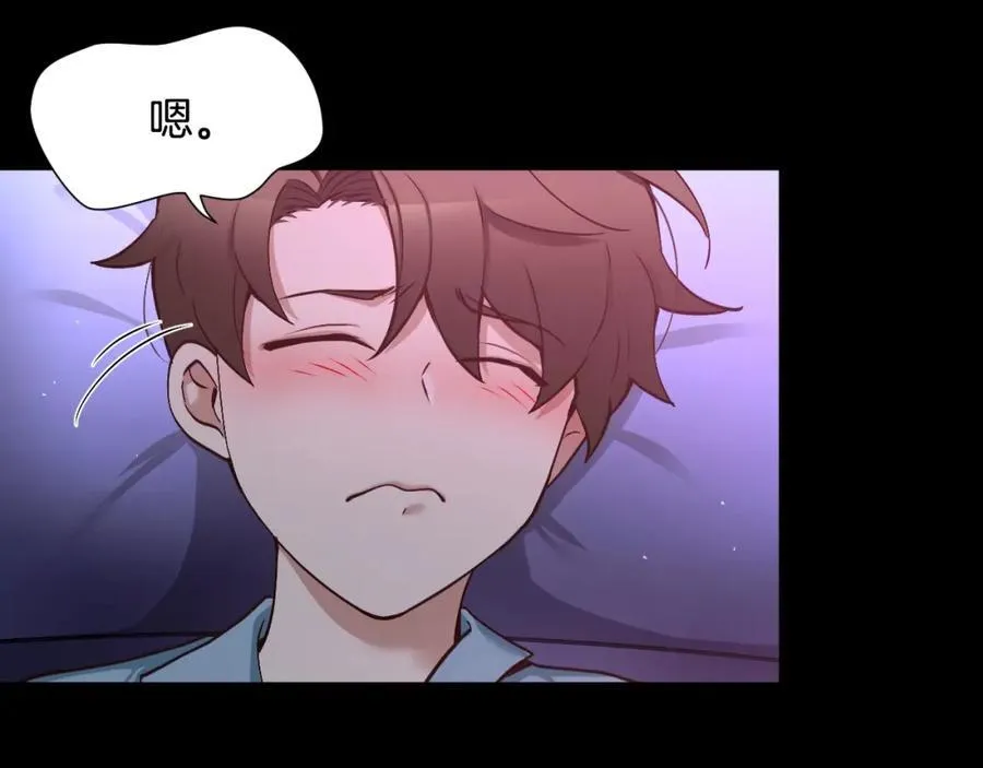 第80话 你怎么了… 第114页