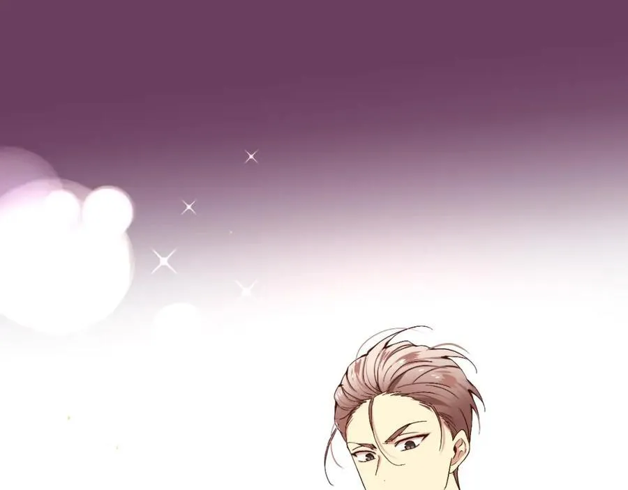 第81话 互通心意 第8页