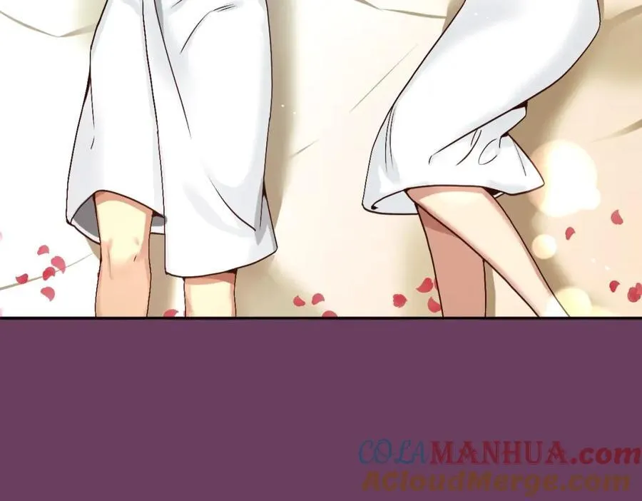 第81话 互通心意 第57页