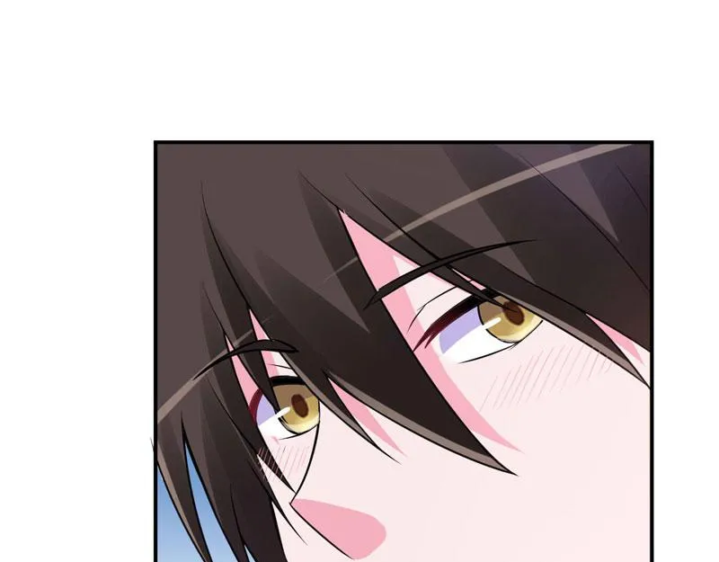 第87话 你怀了谁的孩子 第20页