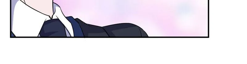 第87话 你怀了谁的孩子 第27页