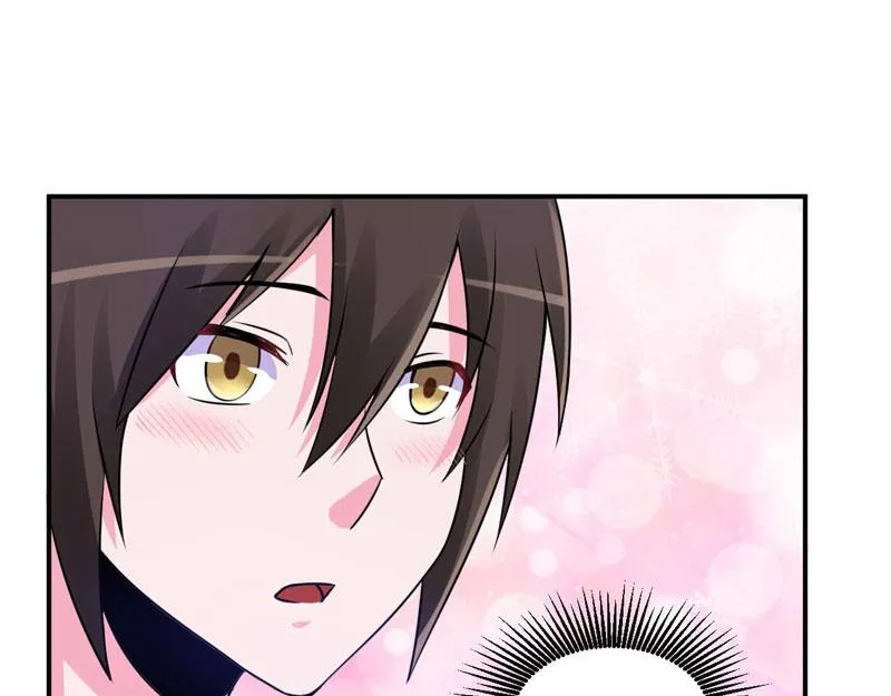第85话 婚礼 第47页