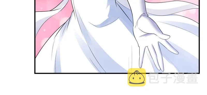 第85话 婚礼 第51页