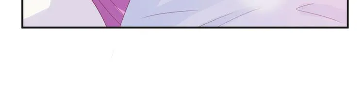 第25话 再次邂逅 第18页