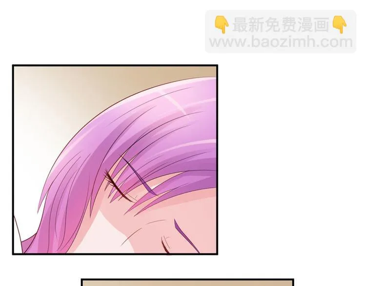 第25话 再次邂逅 第25页