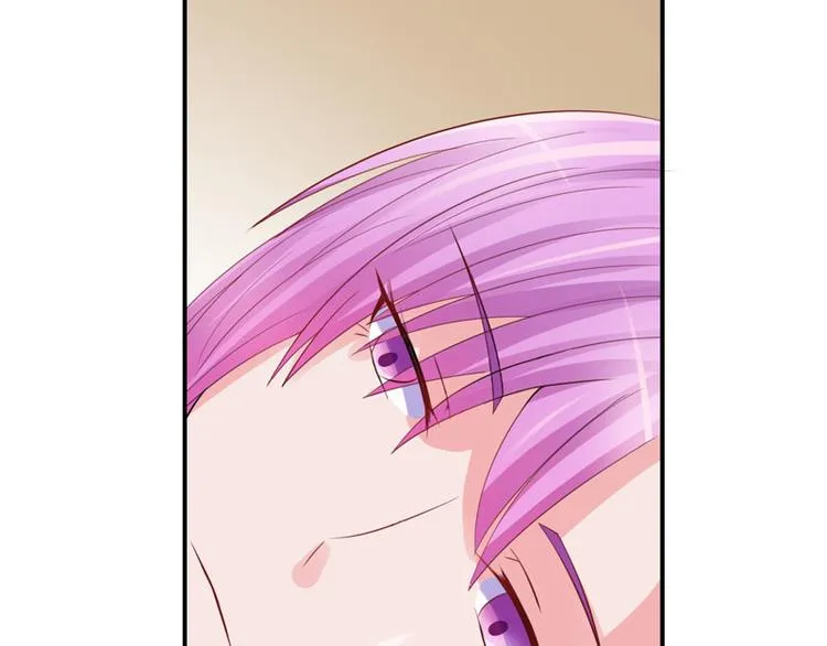 第25话 再次邂逅 第26页