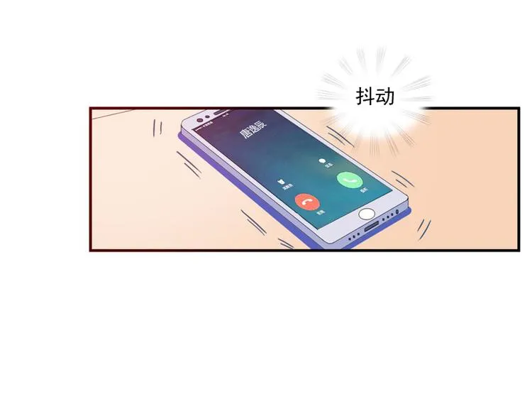 第25话 再次邂逅 第49页