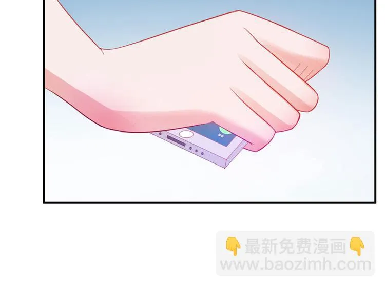 第25话 再次邂逅 第59页